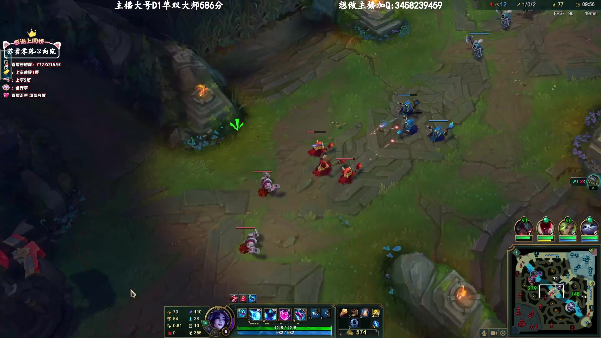 【2023-3-13 14点场】苏宛儿丶:大温柔主播从不发脾气