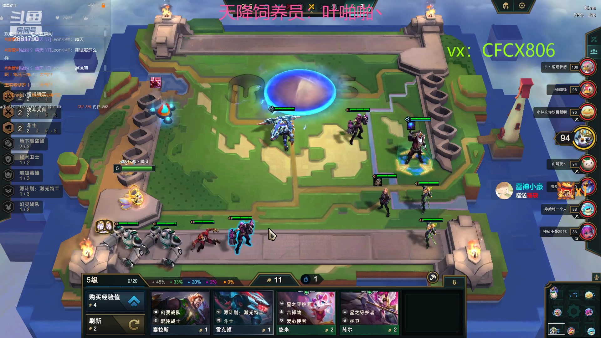 【2023-03-15 20点场】晴天QyxL：生活不易，晴天卖艺