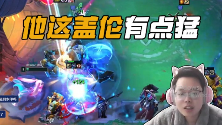 我这血吸不起来啊