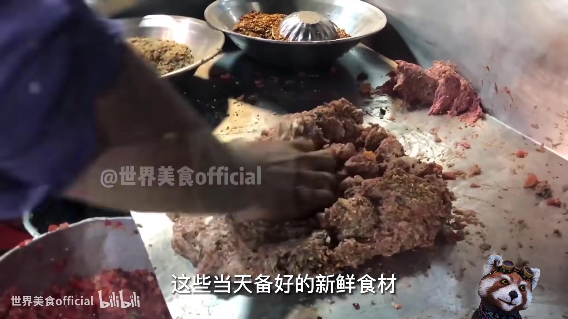 【2023-03-15 14点场】爷大干：福星小神童~小浣熊其乐无穷！