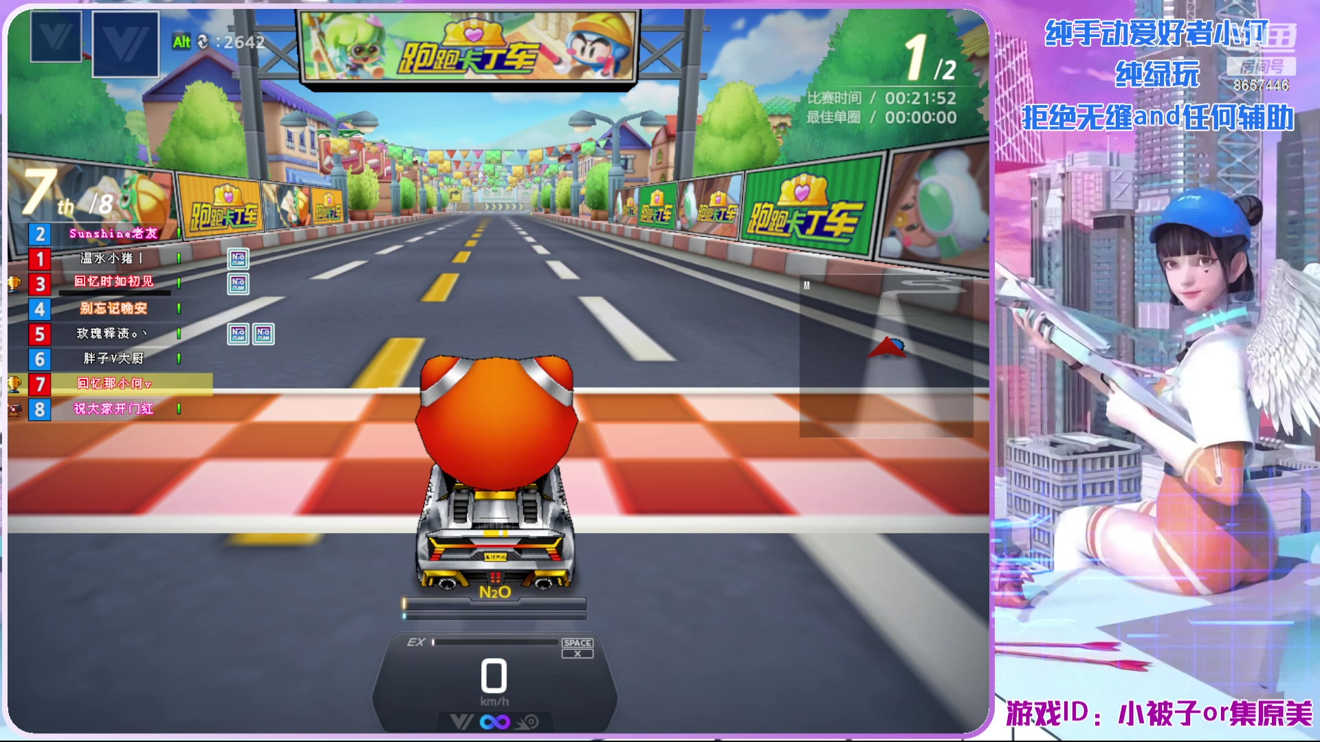 【2023-3-15 10点场】爱吃果冻的小何丫:小何哥哥  S4纯手动爱好者