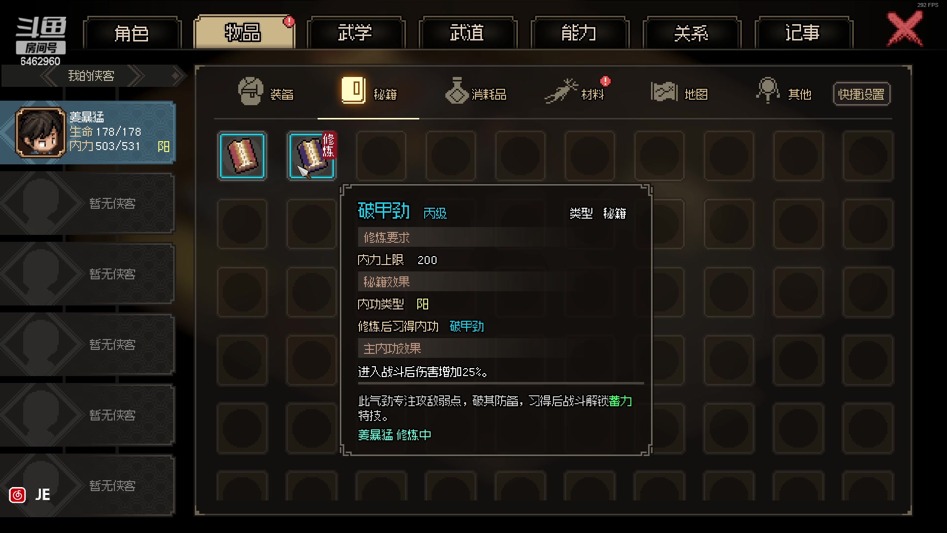 【2023-03-15 00点场】姜姜姜乐涵：好耶~又多活了一天~