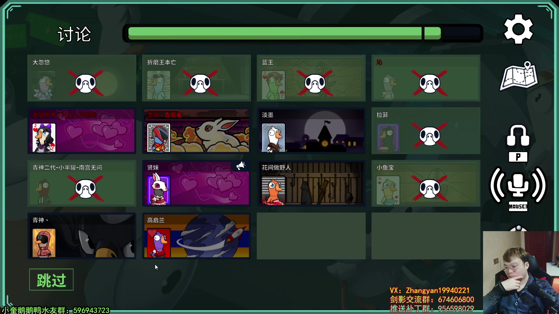 【2023-03-15 03点场】红眼小奎：顶级44+点将+鸭鸭