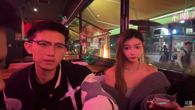 【户外】黑人毅的精彩时刻 20230315 00点场