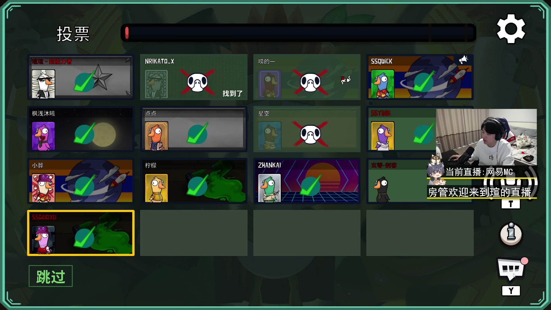 【2023-03-14 22点场】丨绅士瑄丨：什么！我绅士瑄还有颜粉！？