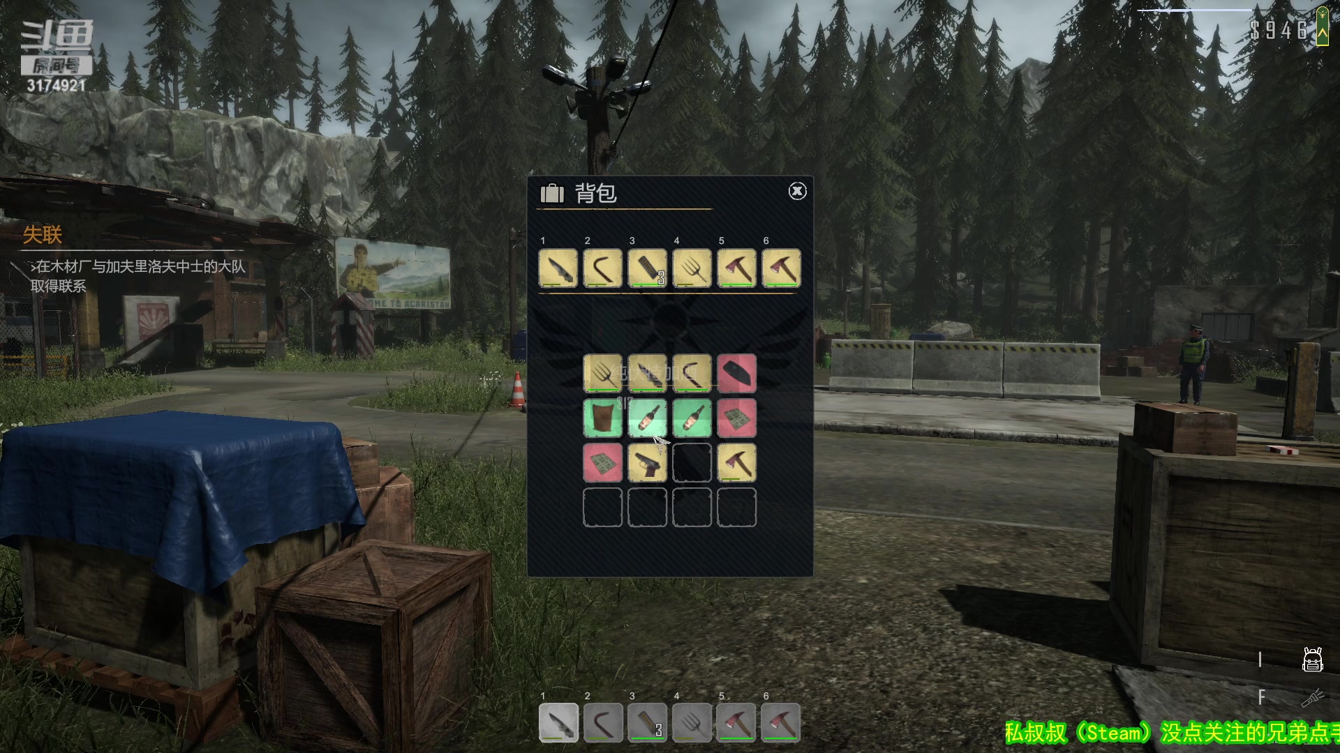 【2023-03-15 16点场】小天zzzzzzzz：【小天】缉私叔叔，新主播不烂尾。