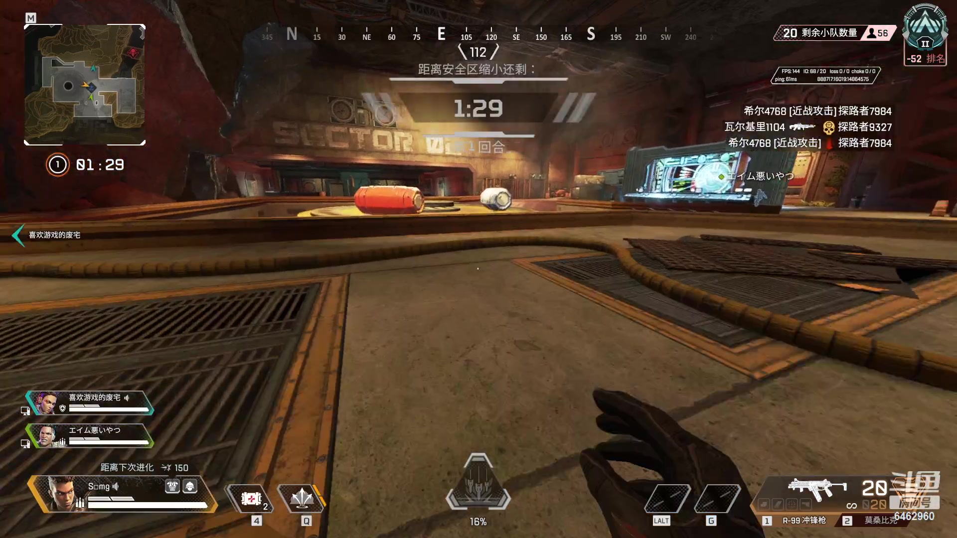 【2023-03-15 17点场】姜姜姜乐涵：好耶~又多活了一天~