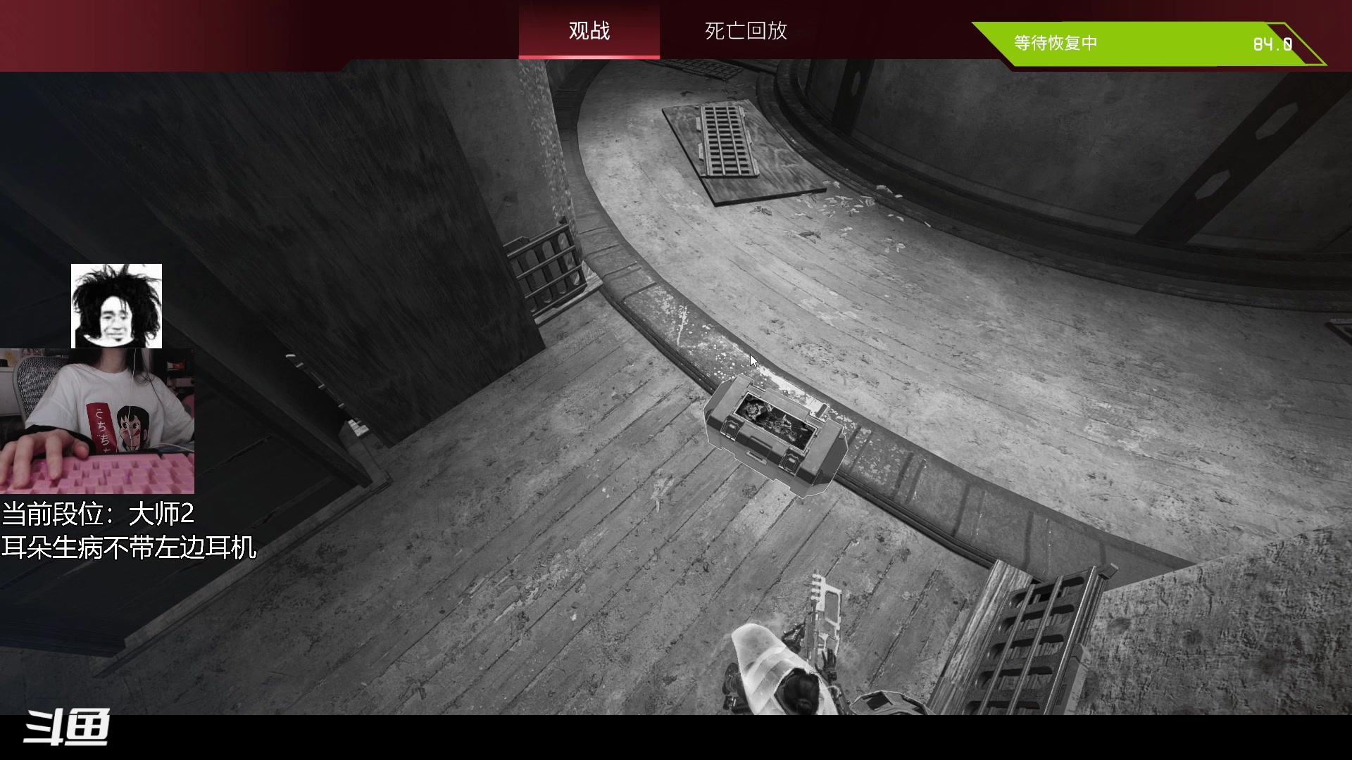 【2023-03-15 01点场】冰MMMM：游戏time
