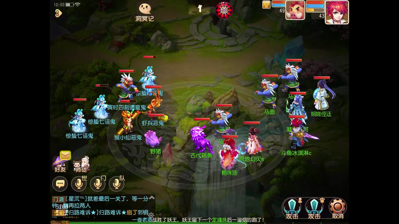 【2023-03-11 09点场】晴天冰淇淋c：我就是神仙颜值担当