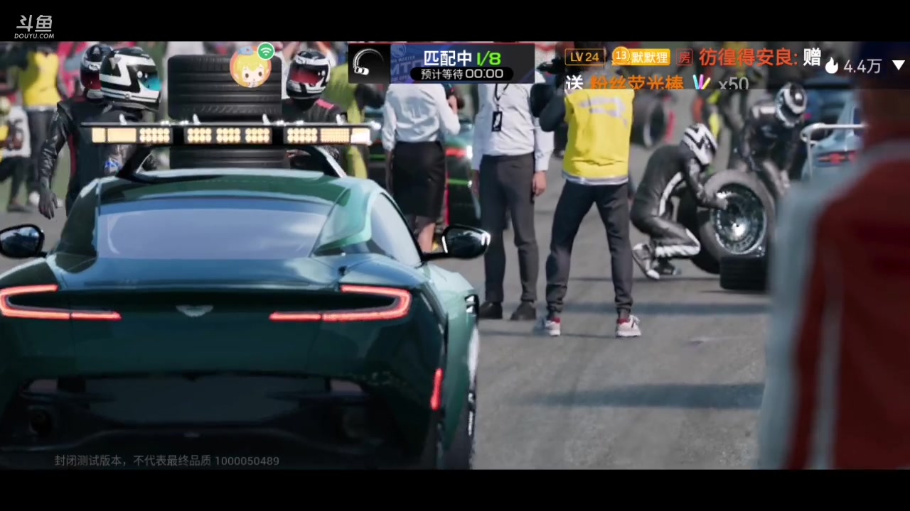 【2023-3-15 6点场】小强超爱玩:巅峰急速：菜鸟之路