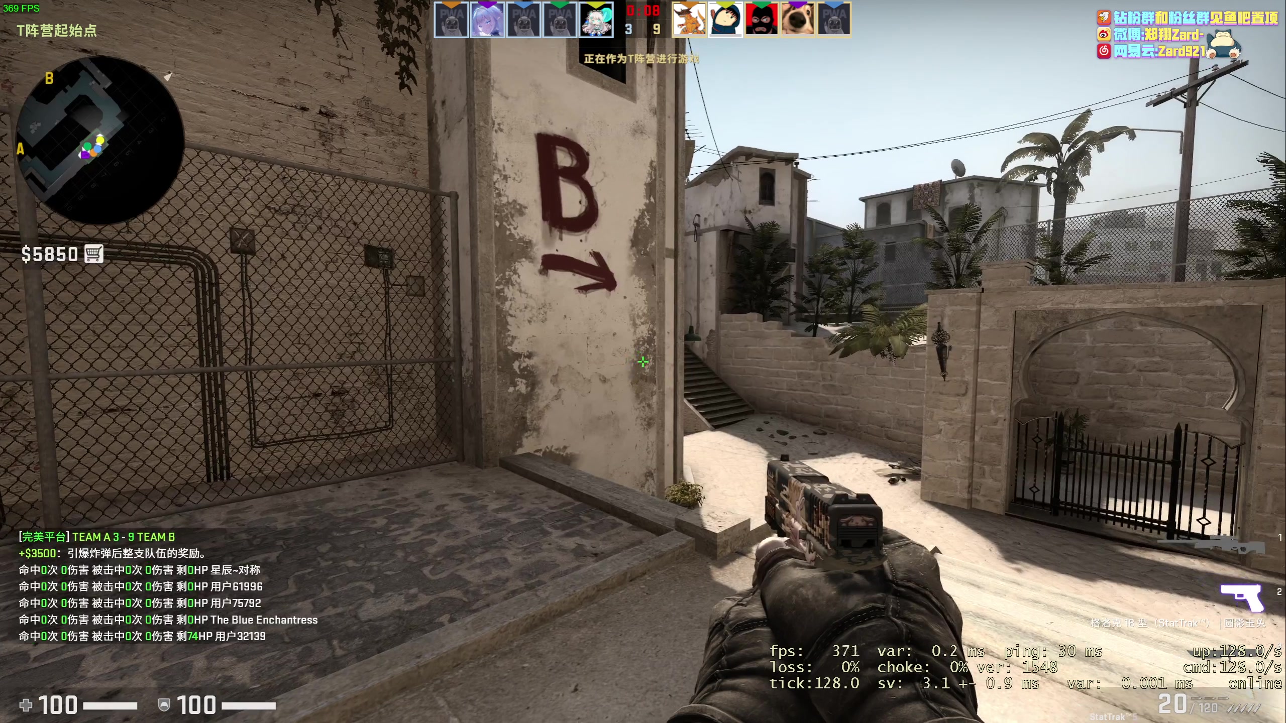 【2023-03-15 12点场】zard1991：zard1991 chill dude