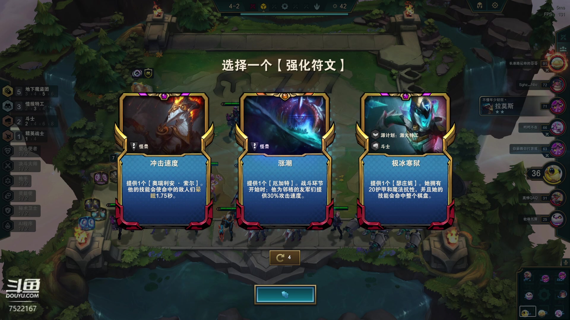 【2023-03-15 05点场】螃蟹Sam：【螃蟹】战意四年无人知~