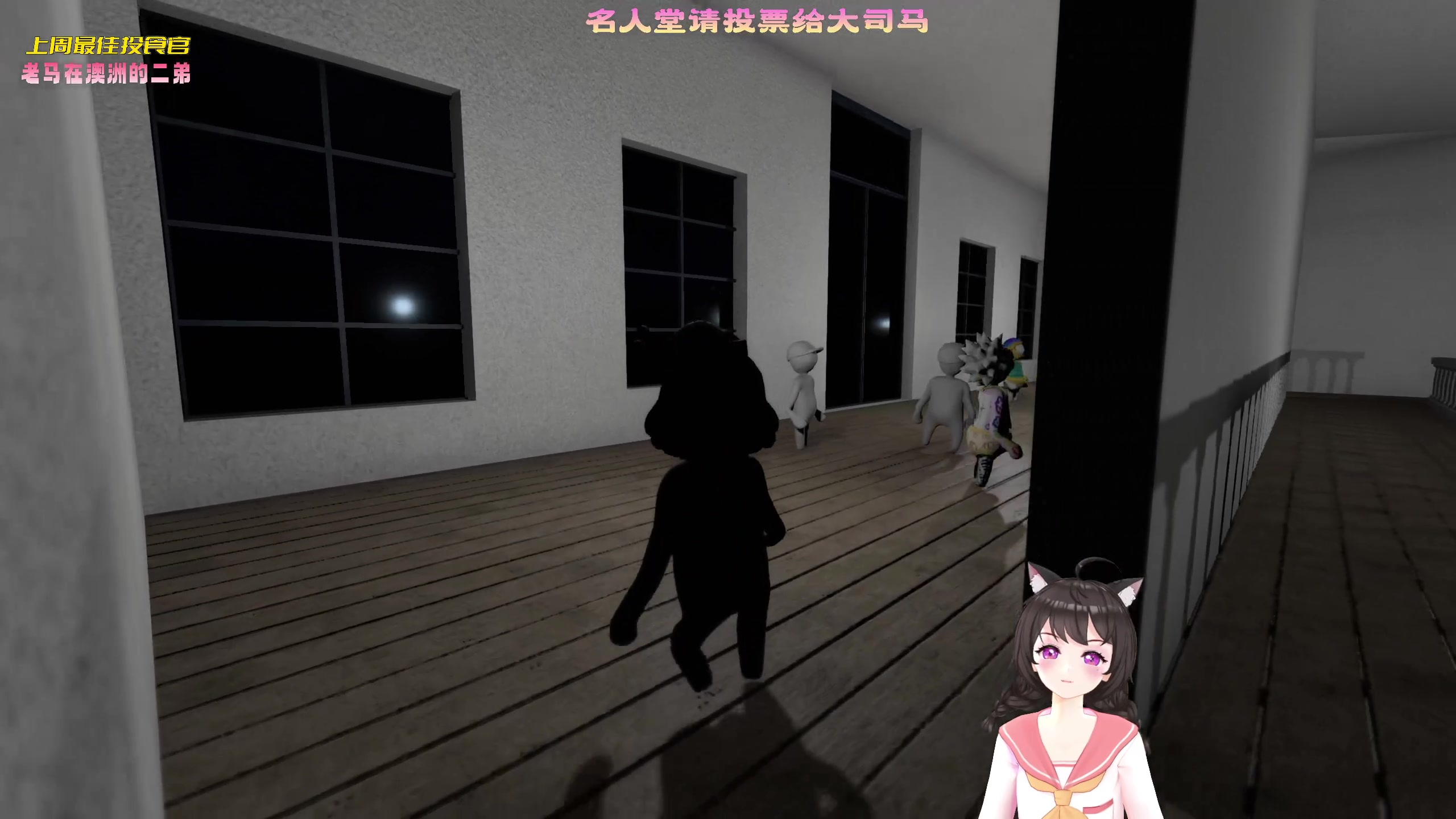 【2023-03-14 22点场】一颗小a桃：【小奶团】名人堂请投票大司马，啵啵！！