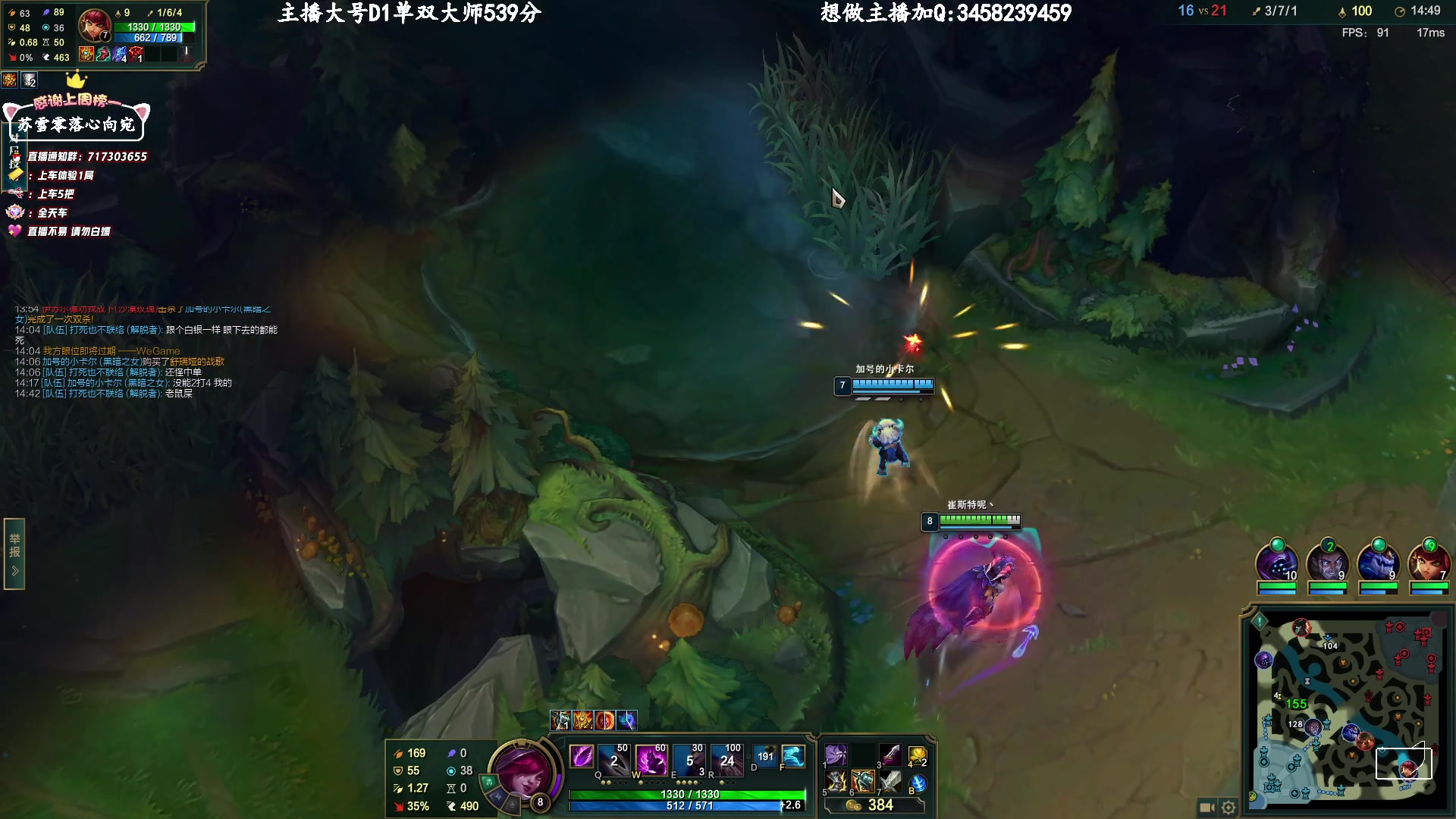 【2023-03-09 09点场】苏宛儿丶：输一把送3000点券