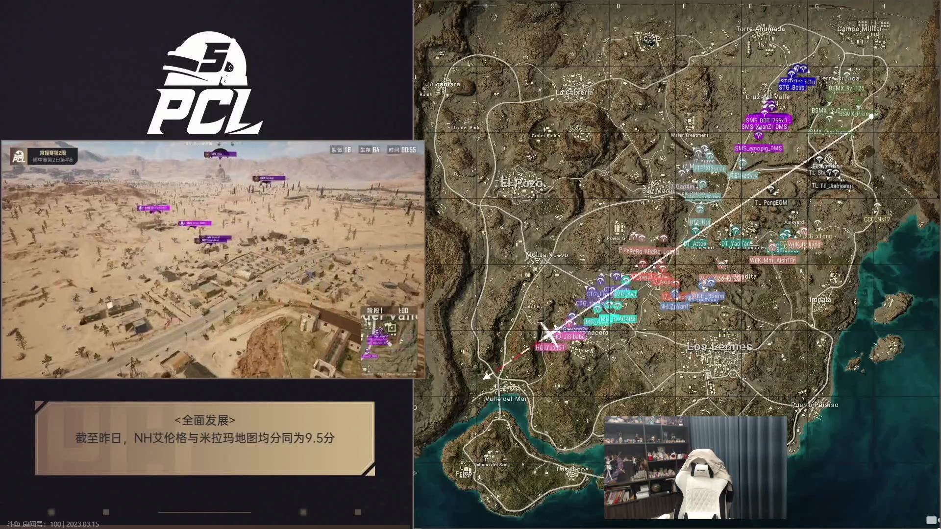 【2023-03-15 20点场】青少年选手SilentBT：今天看看比赛 88882