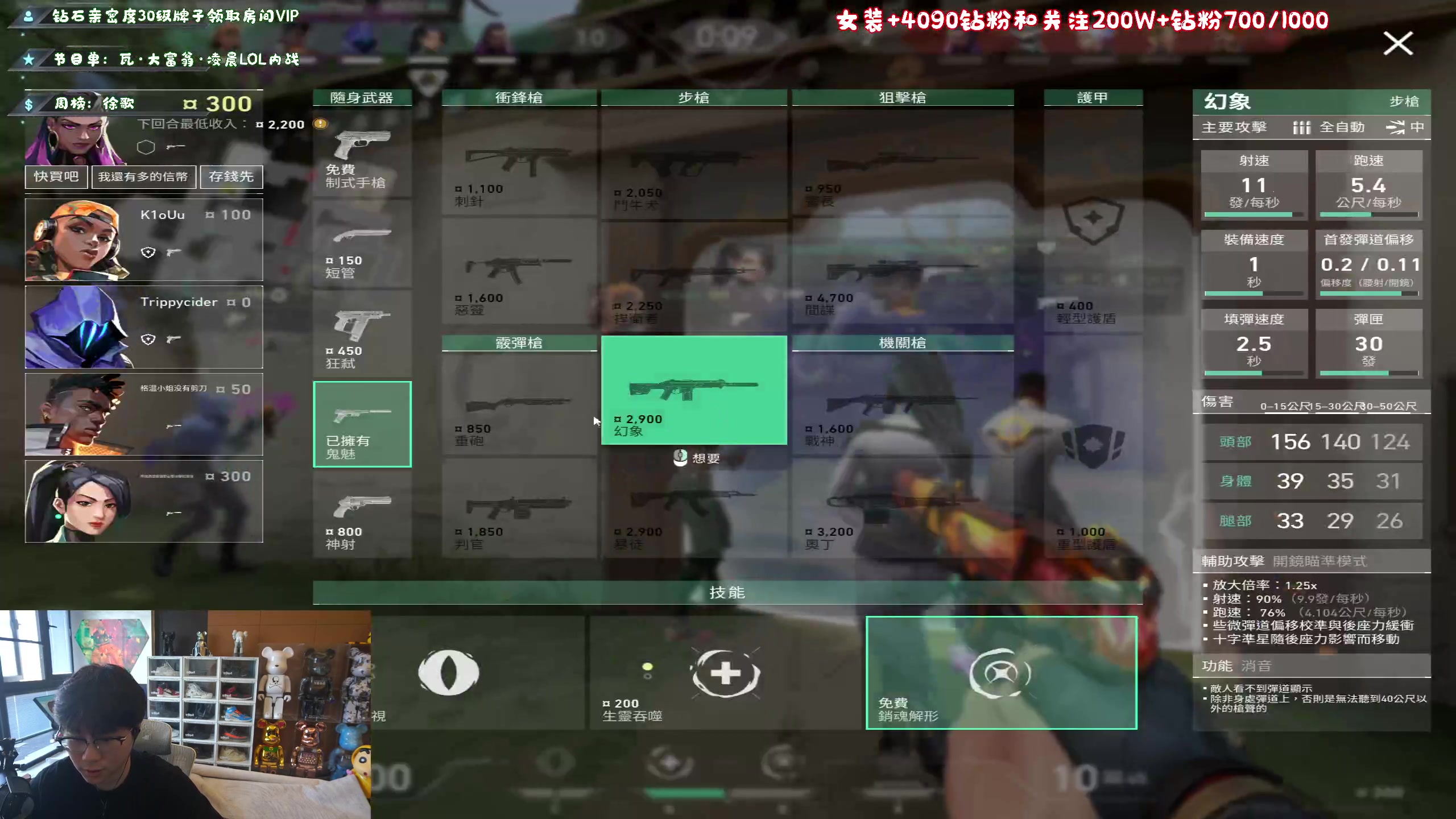 【2023-03-15 15点场】imxiaoxin：【✘-✘】黑白双属性