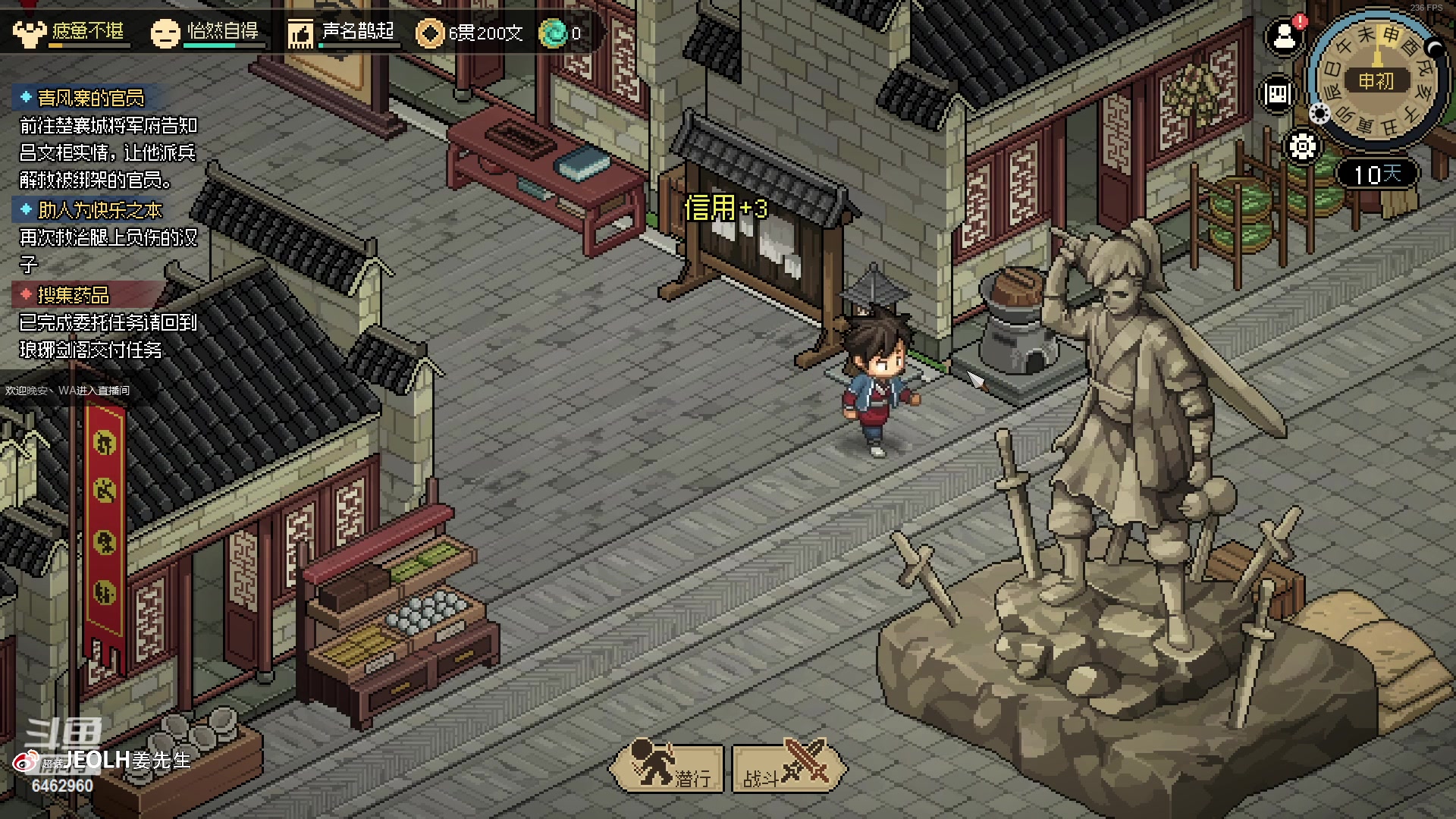 【2023-03-15 19点场】姜姜姜乐涵：好耶~又多活了一天~