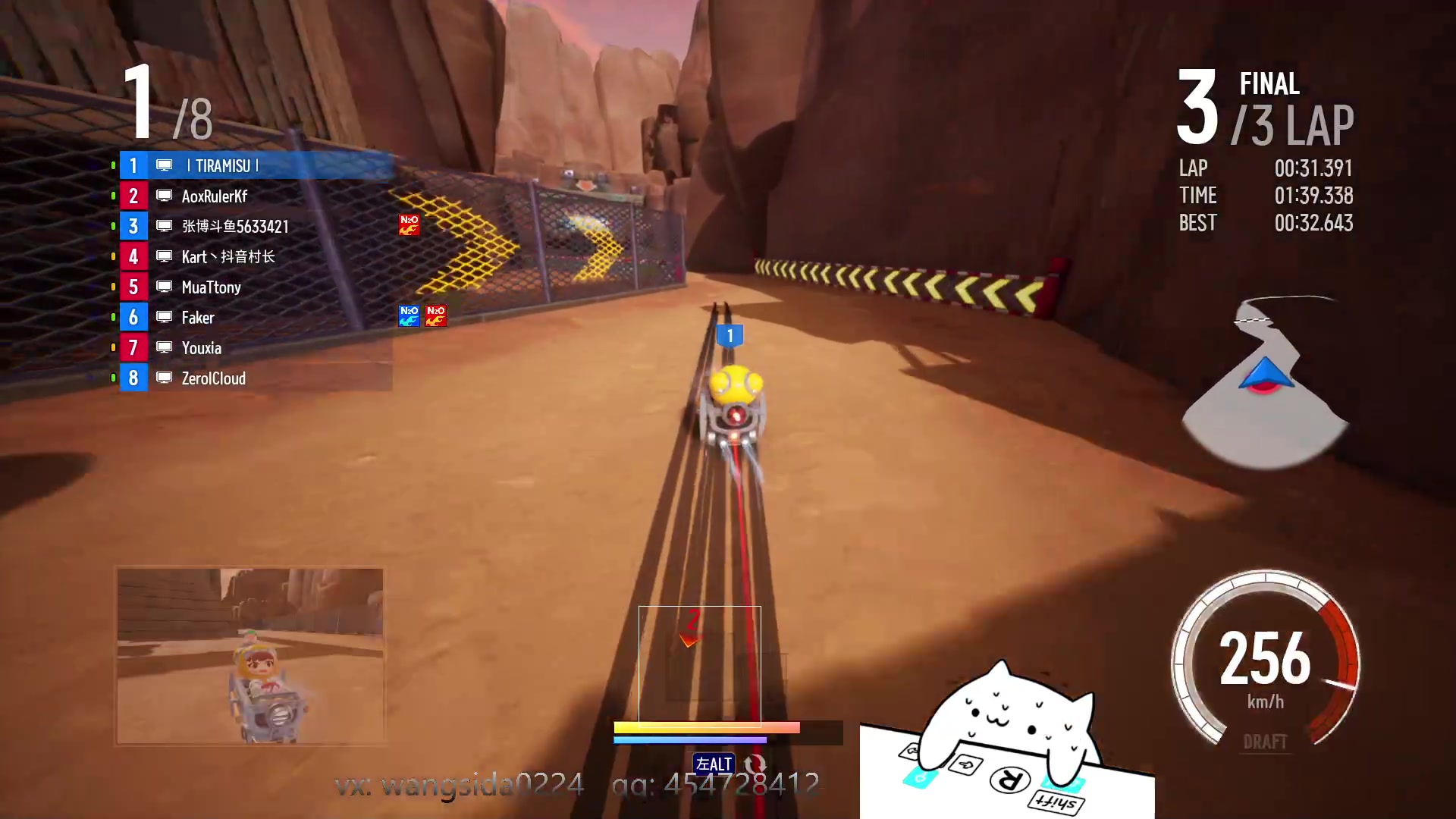 【2023-03-15 19点场】AMG小牧：玩一会~跑跑2