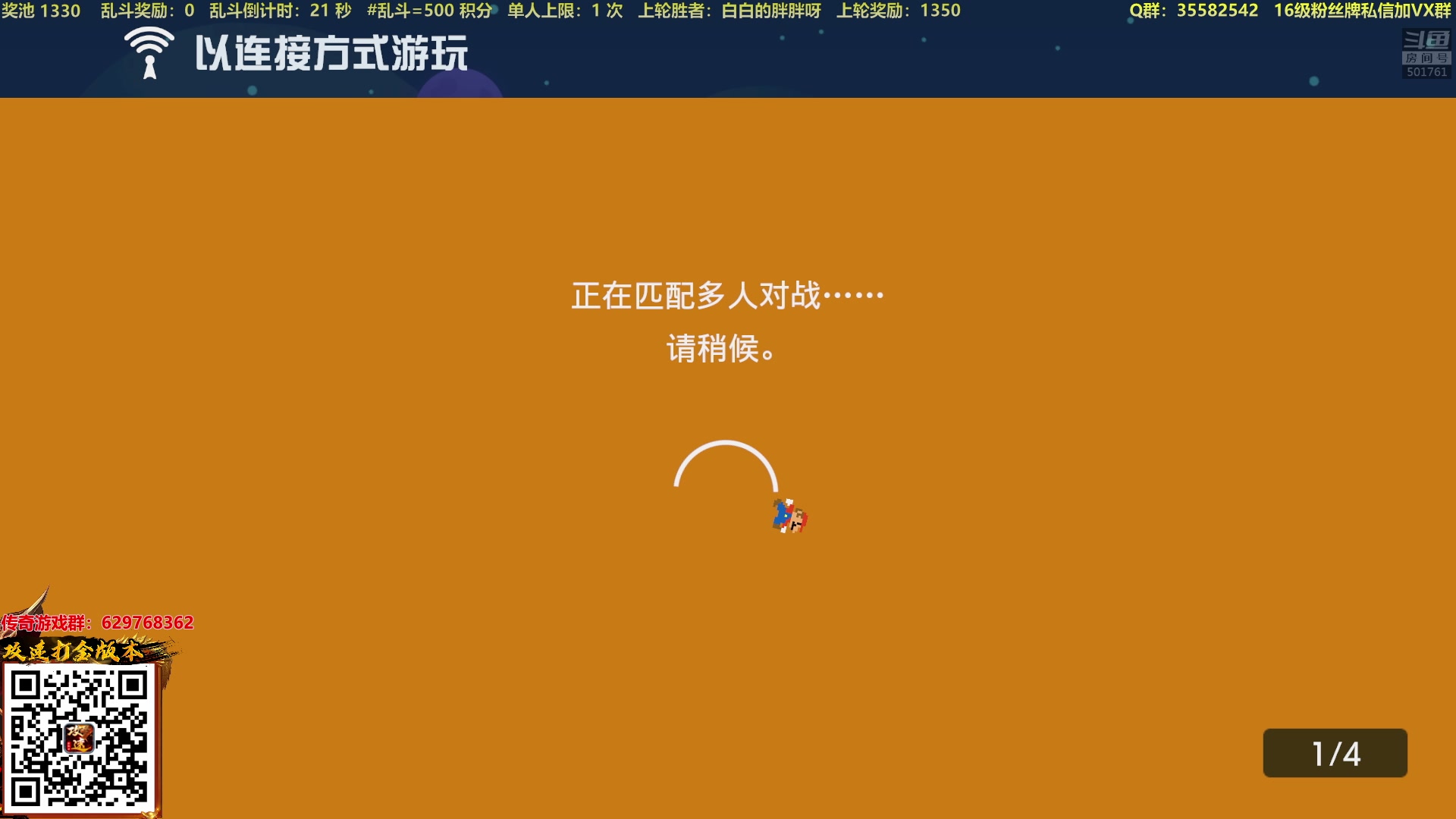 【2023-03-14 19点场】白白的胖胖呀：⭐️白胖白胖 充满希望⭐️