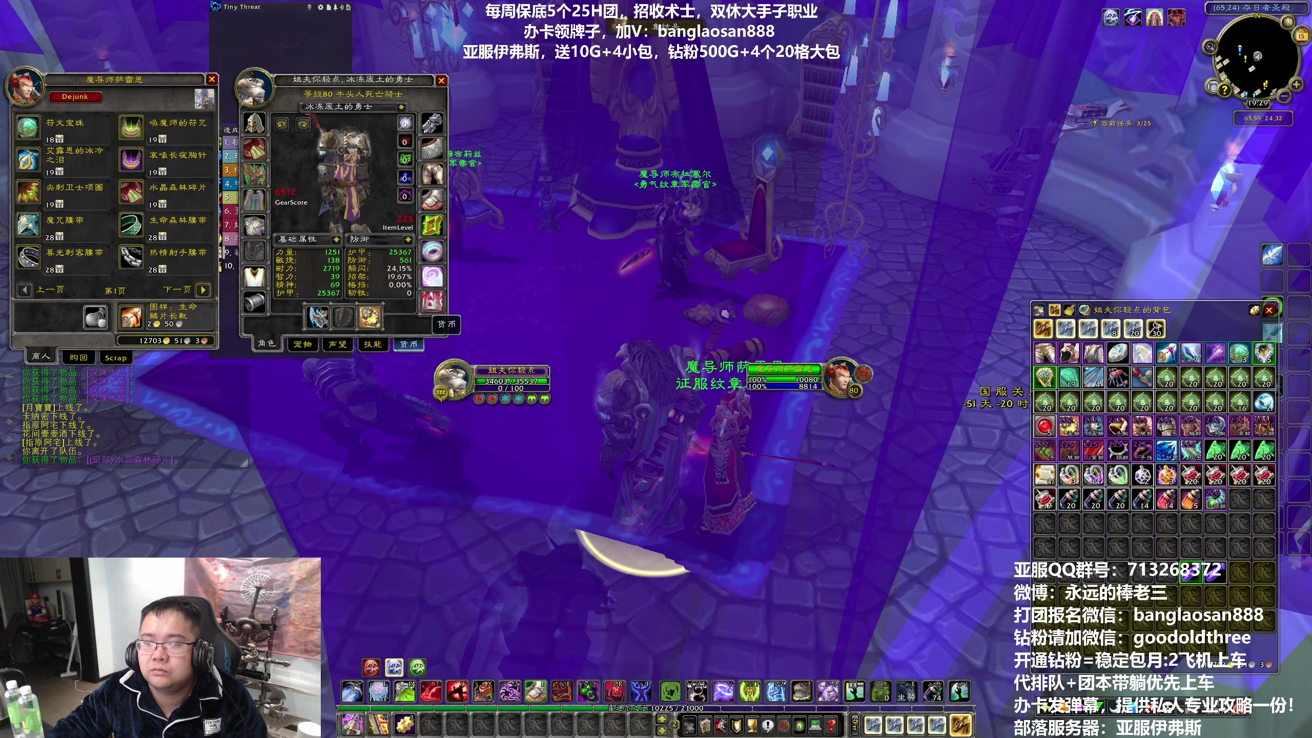 【2023-03-15 19点场】棒老三：等会嘿报！