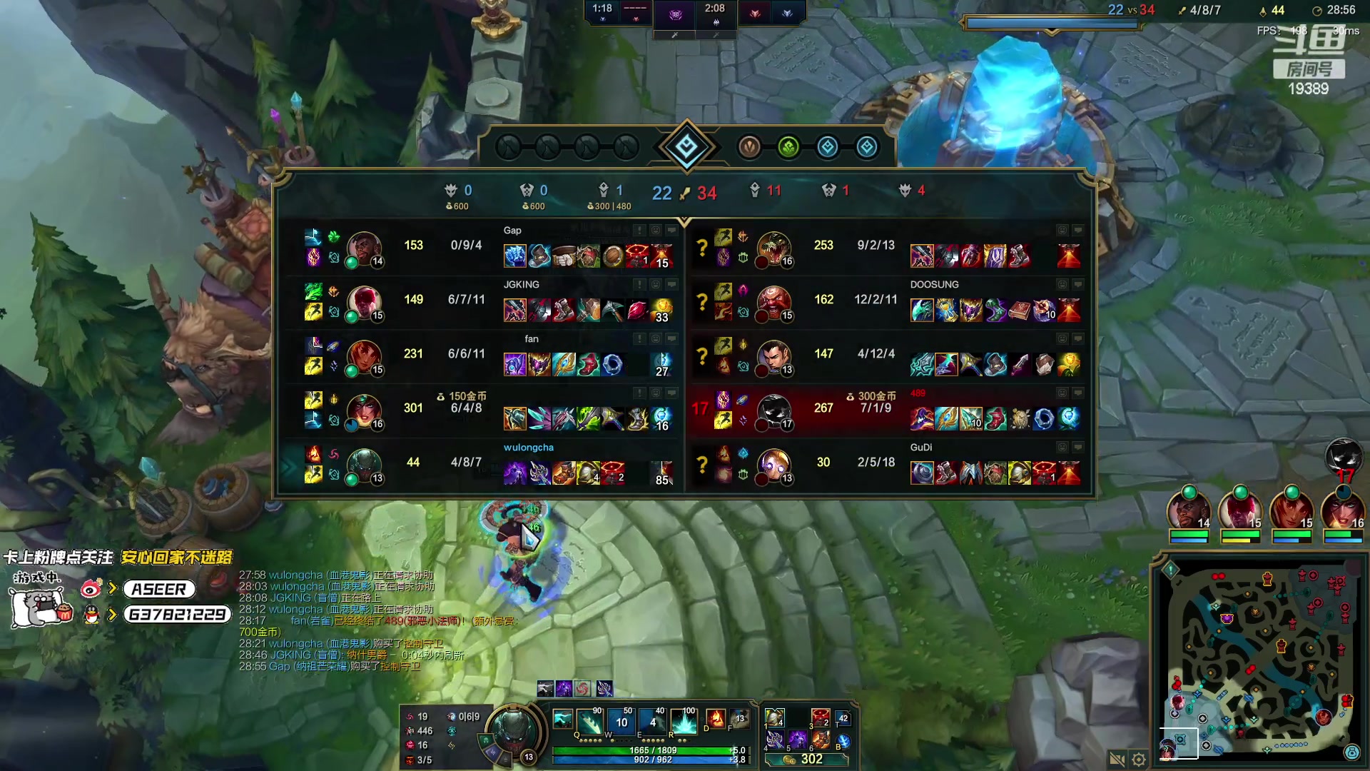 【2023-03-15 01点场】预言家lol：单排韩服 19389