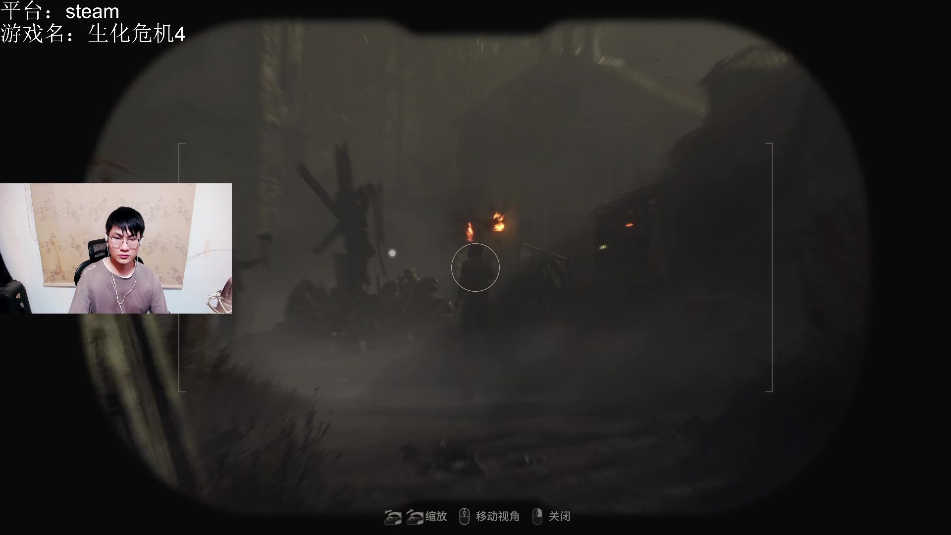 【2023-03-15 19点场】暴走的银剑君丶：银剑君：少林功夫好耶！`