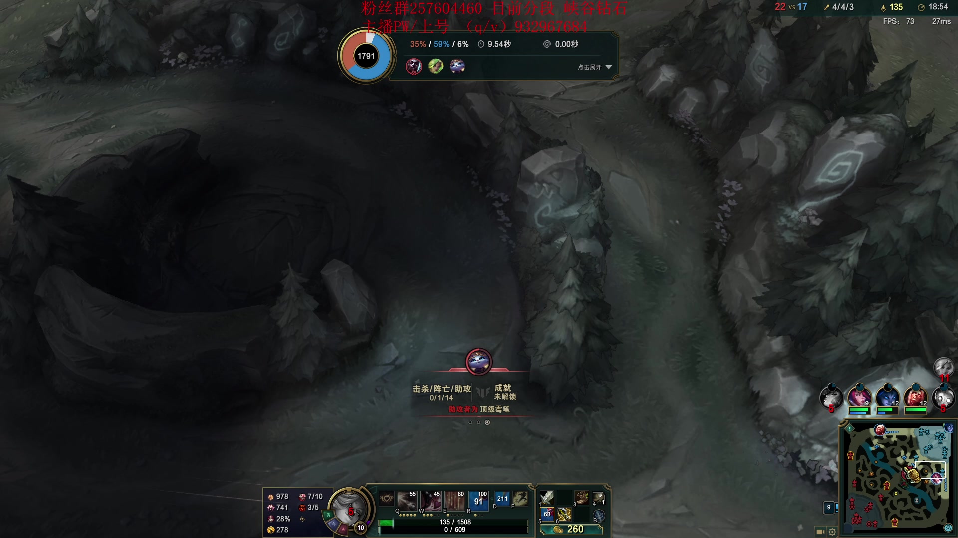 【2023-03-15 19点场】夏天夏天丶丶：S13女枪王最新出装