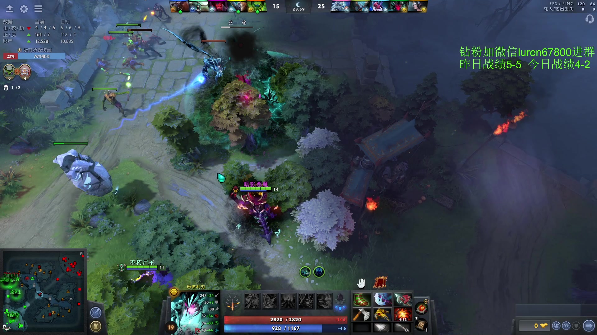 【2023-03-14 22点场】阳光男孩Aq：拿回我的分！！！