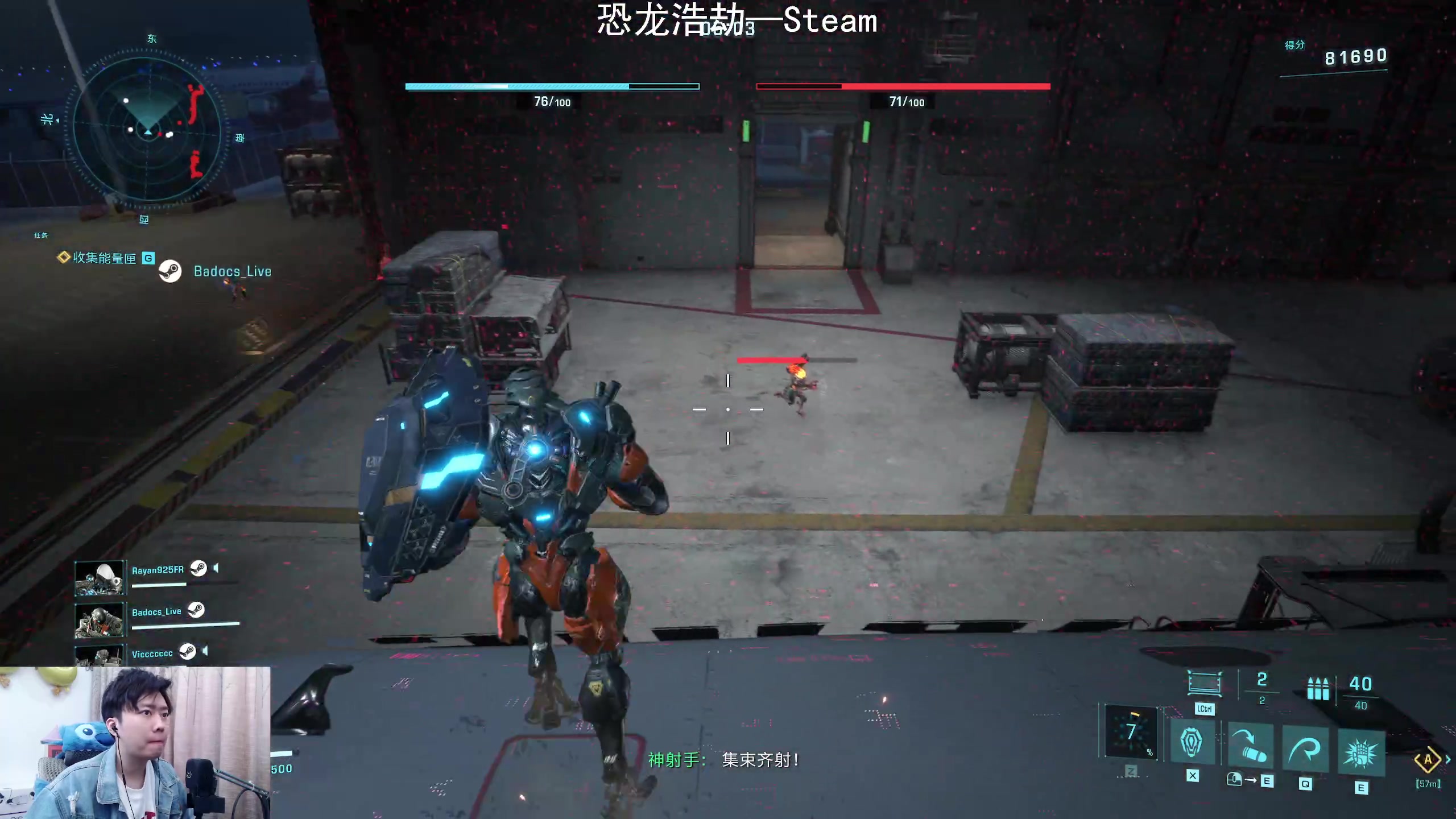 【2023-03-15 17点场】机长YG：恐龙浩劫内测！直播中！