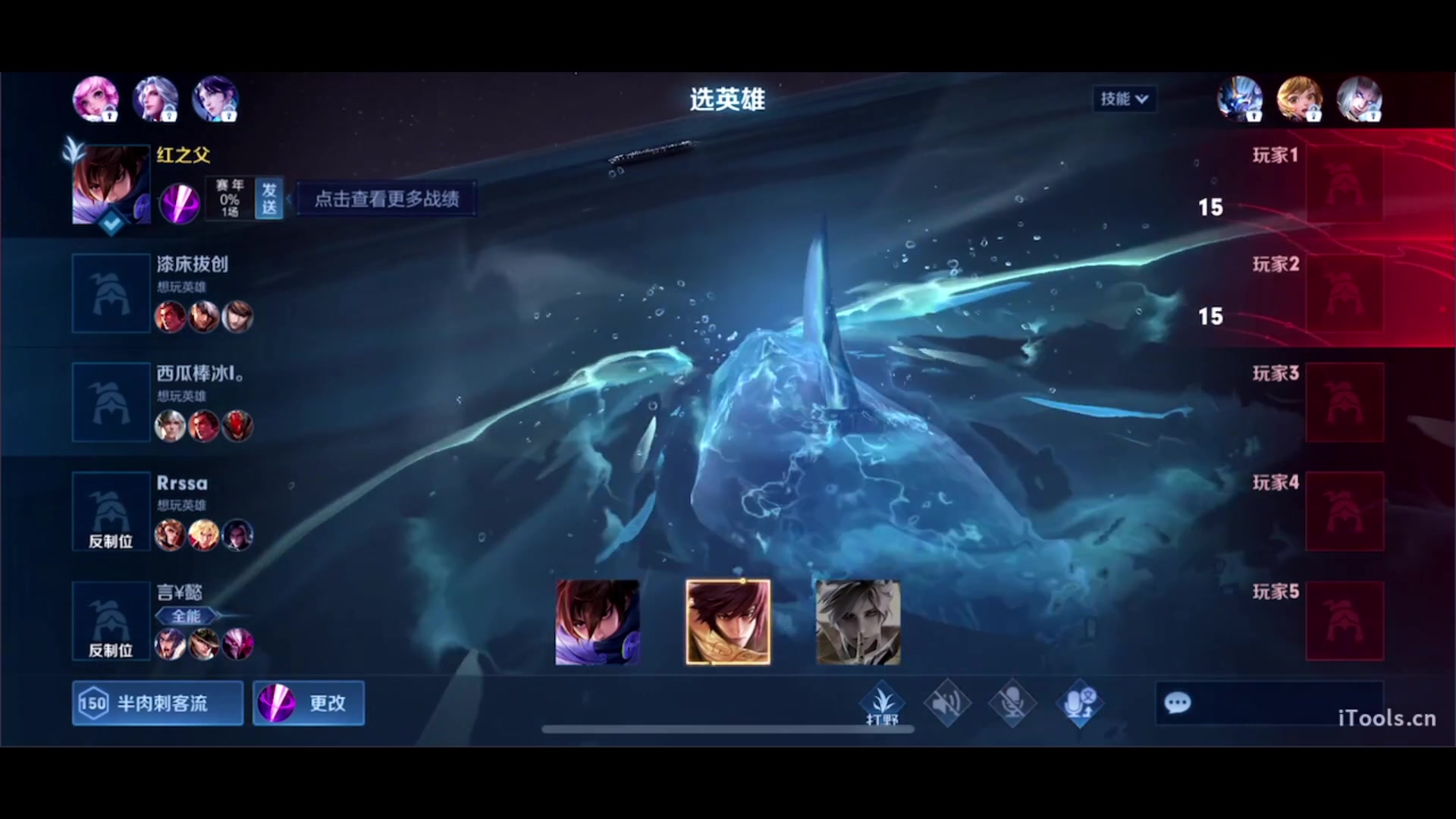 【2023-03-15 19点场】三炮zzz：三炮zzz 1591803