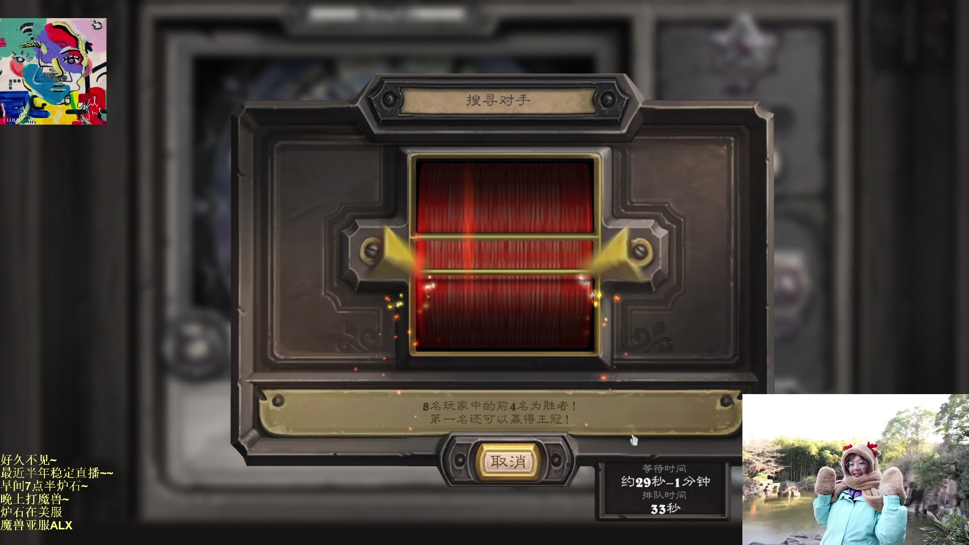 【2023-03-15 07点场】可爱小零食：小零食：早起鸟儿有虫吃~