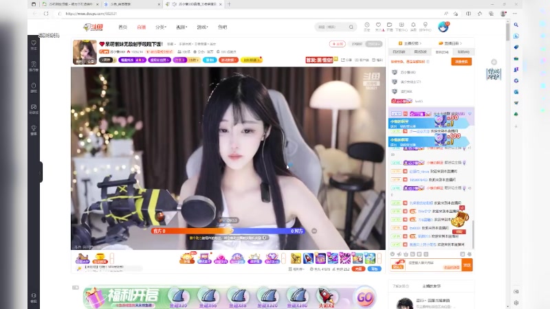 【2023-03-10 22点场】美少女战士5：一百万人正在观看的身残志坚主播