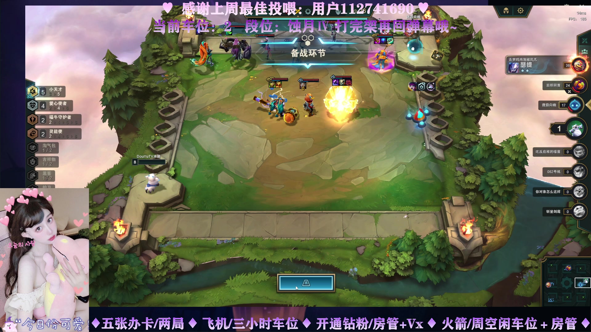 【2023-03-14 22点场】水丷水：【有车位】纯情小妈^
