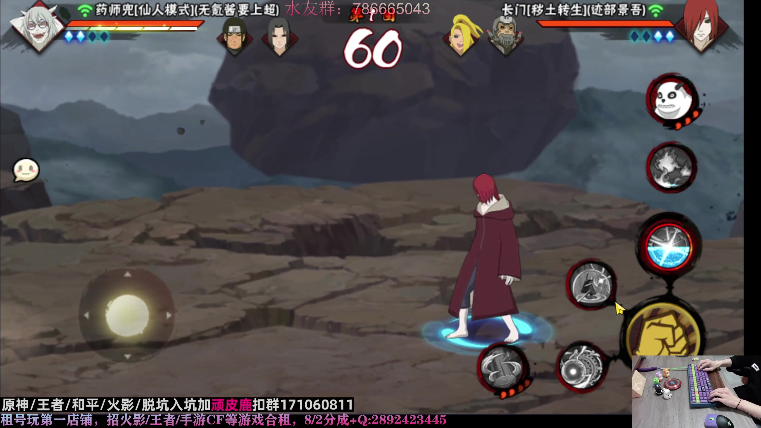 【2023-03-15 00点场】VanGogh浪子：浪子：艰难的超影