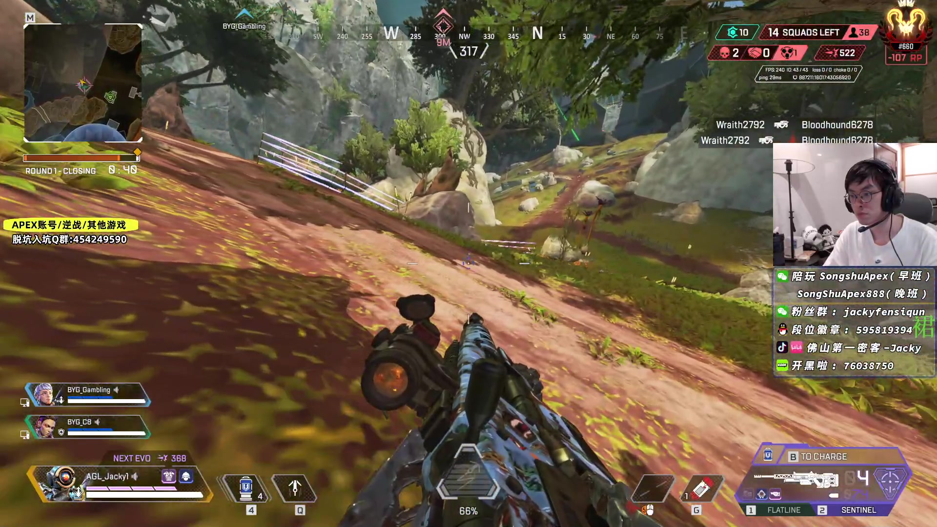 【2023-03-06 21点场】Jackyar：晚5训练赛！