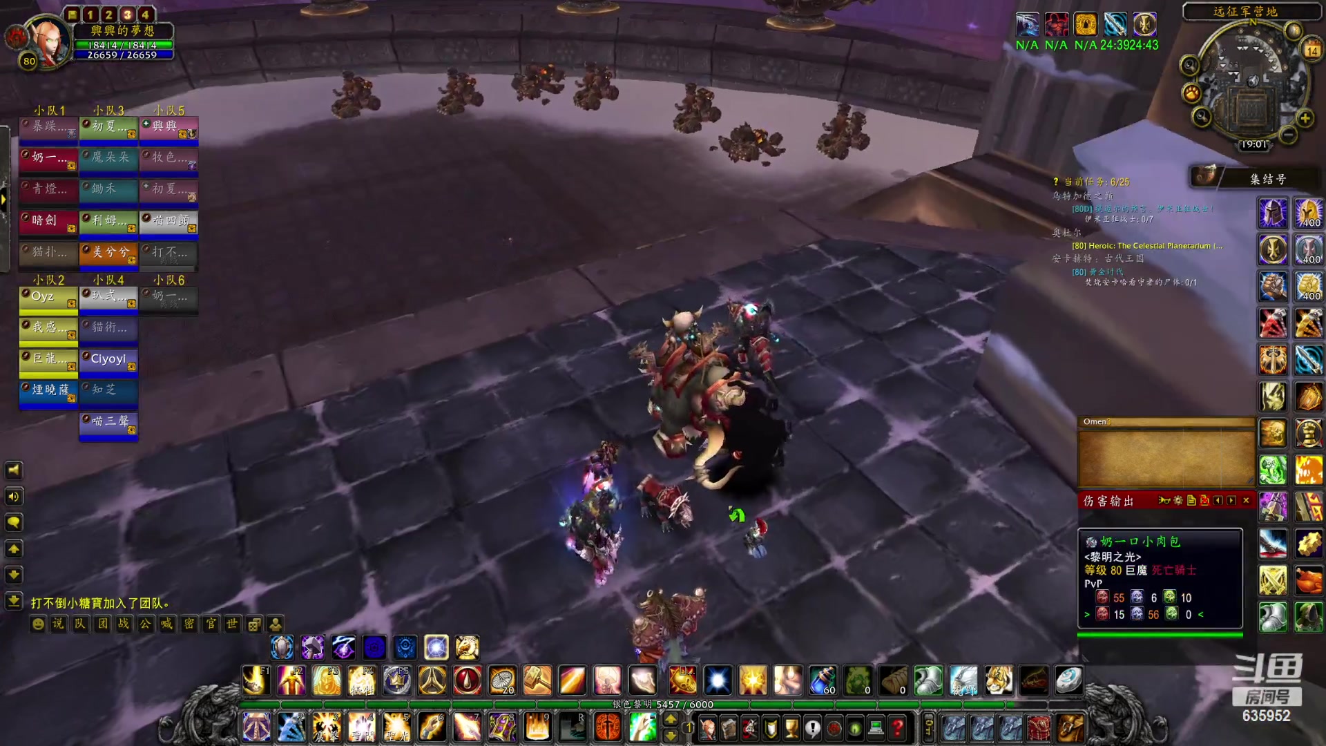 【2023-03-14 18点场】兴兴的梦想：伊佛斯-现在还头晕慢半拍！635952