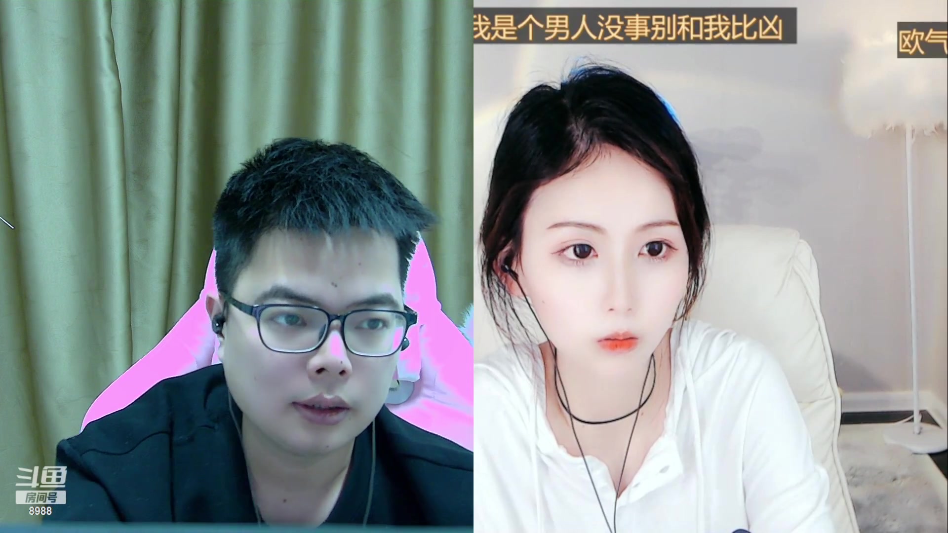 【2023-03-15 14点场】睡懵的渣皇：颜值区恶霸再次出山！！