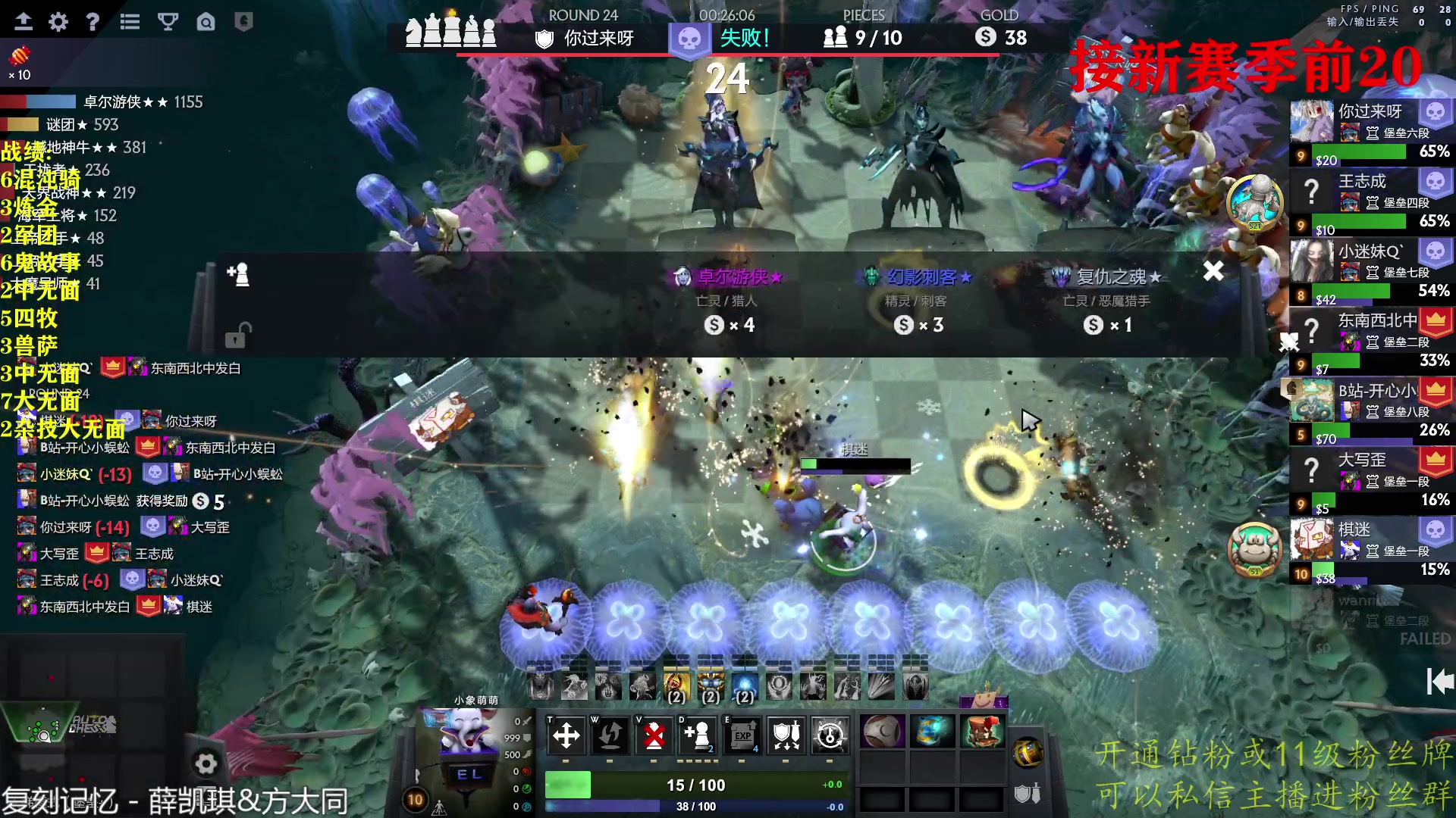 【2023-03-15 00点场】棋迷iluhr：小号再上个皇后