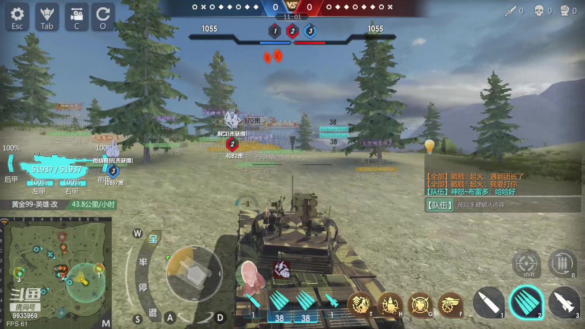 【2023-03-15 11点场】神怒布雷多：神怒布雷多的直播间