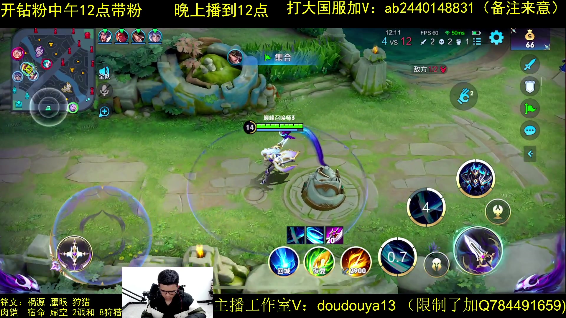 【2023-03-14 21点场】为铠证明的南瓜：国1铠 今天开始连胜