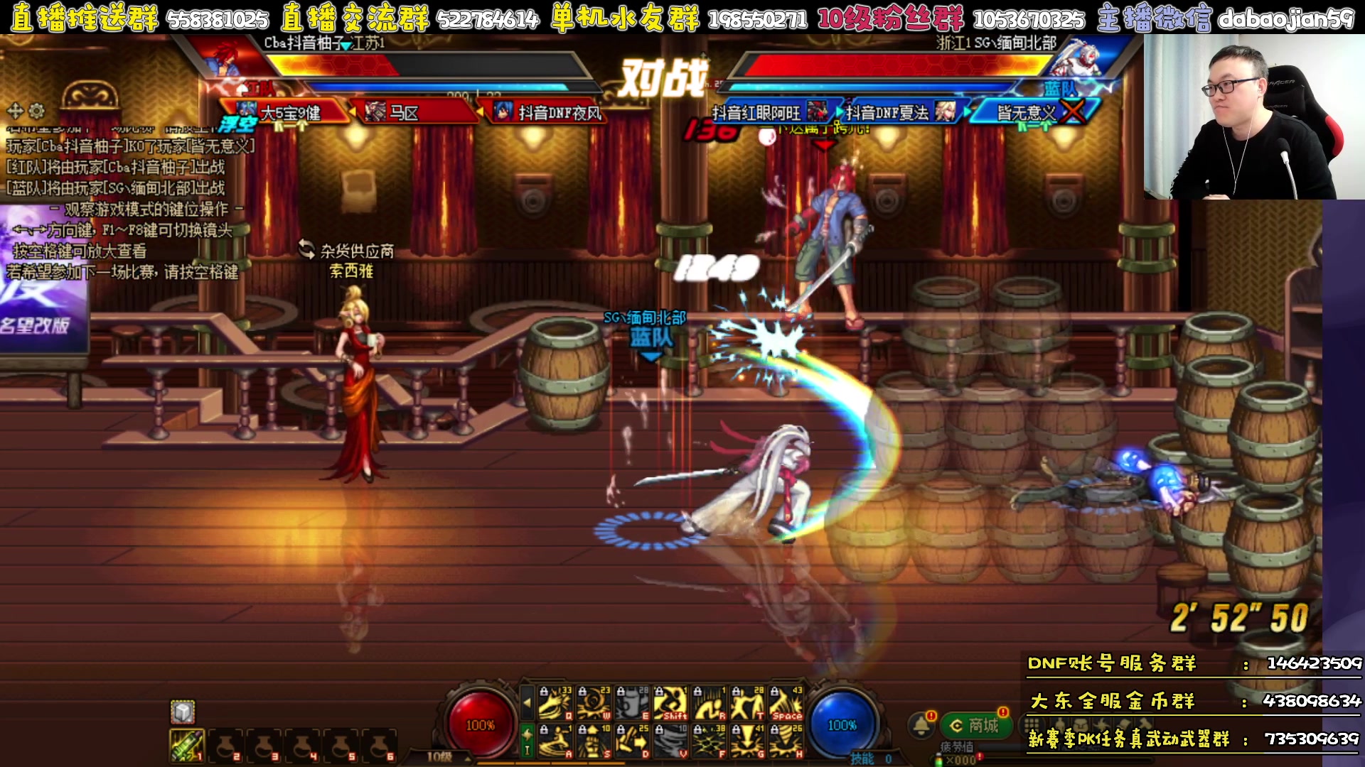【2023-03-14 23点场】武神59：今天的猪蹄开始了！！！！！！