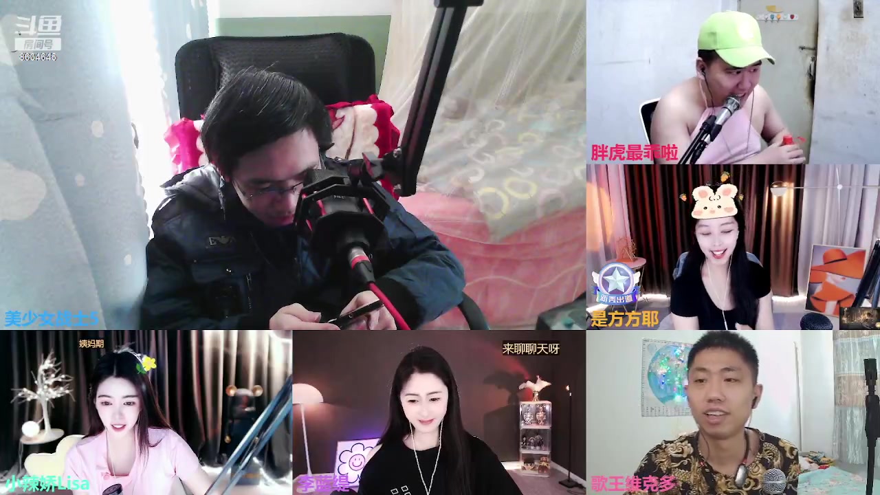 【2023-3-12 12点场】美少女战士5:一百万人正在观看的身残志坚主播