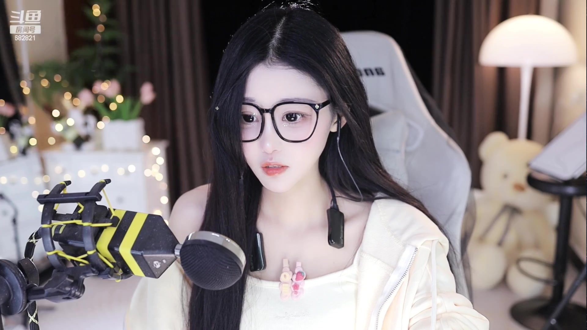 【2023-03-15 14点场】苏小懒38D：❤呆萌懒妹无敌射手嘎嘎乱杀