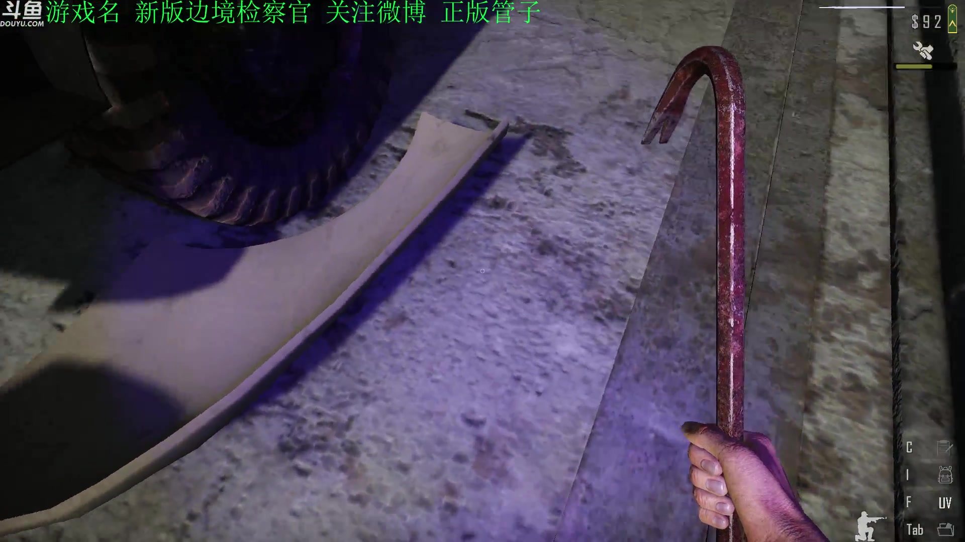 【2023-03-15 20点场】正版管子：【管子】检察官 另类高能搞笑主播