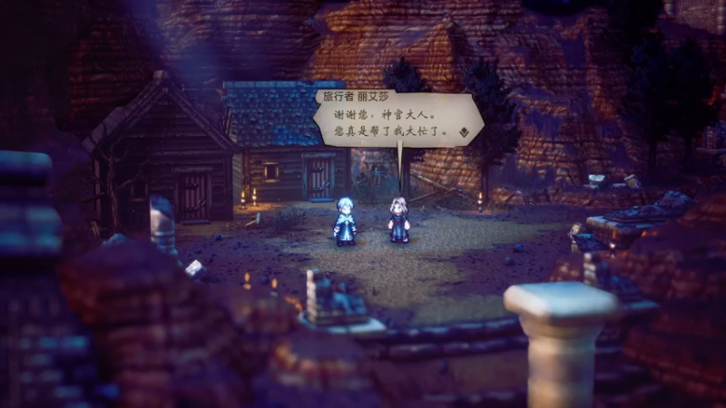 【2023-03-14 14点场】布鲁斯菲尔：八仙齐聚各显神通