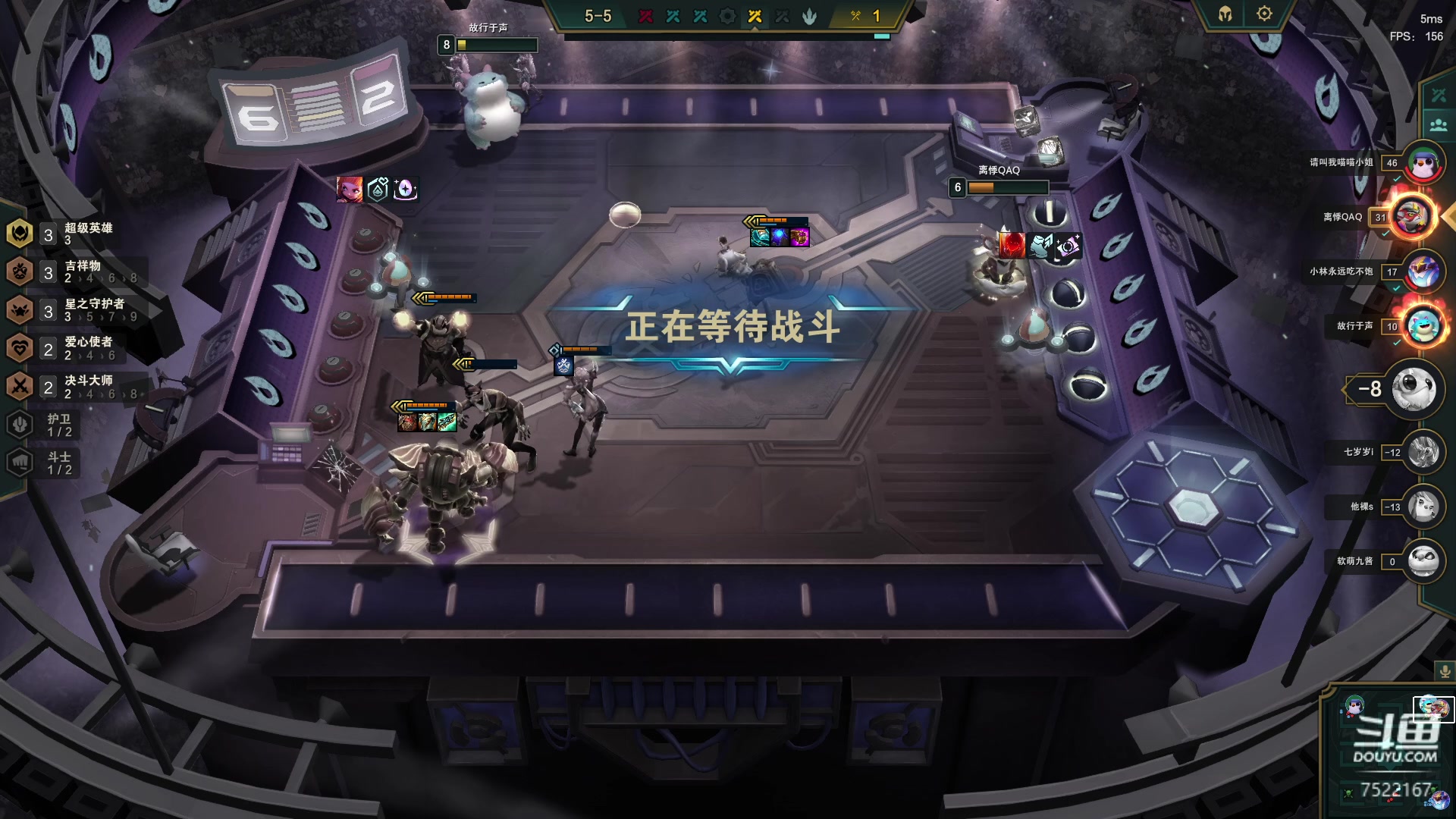 【2023-03-15 07点场】螃蟹Sam：【螃蟹】战意四年无人知~