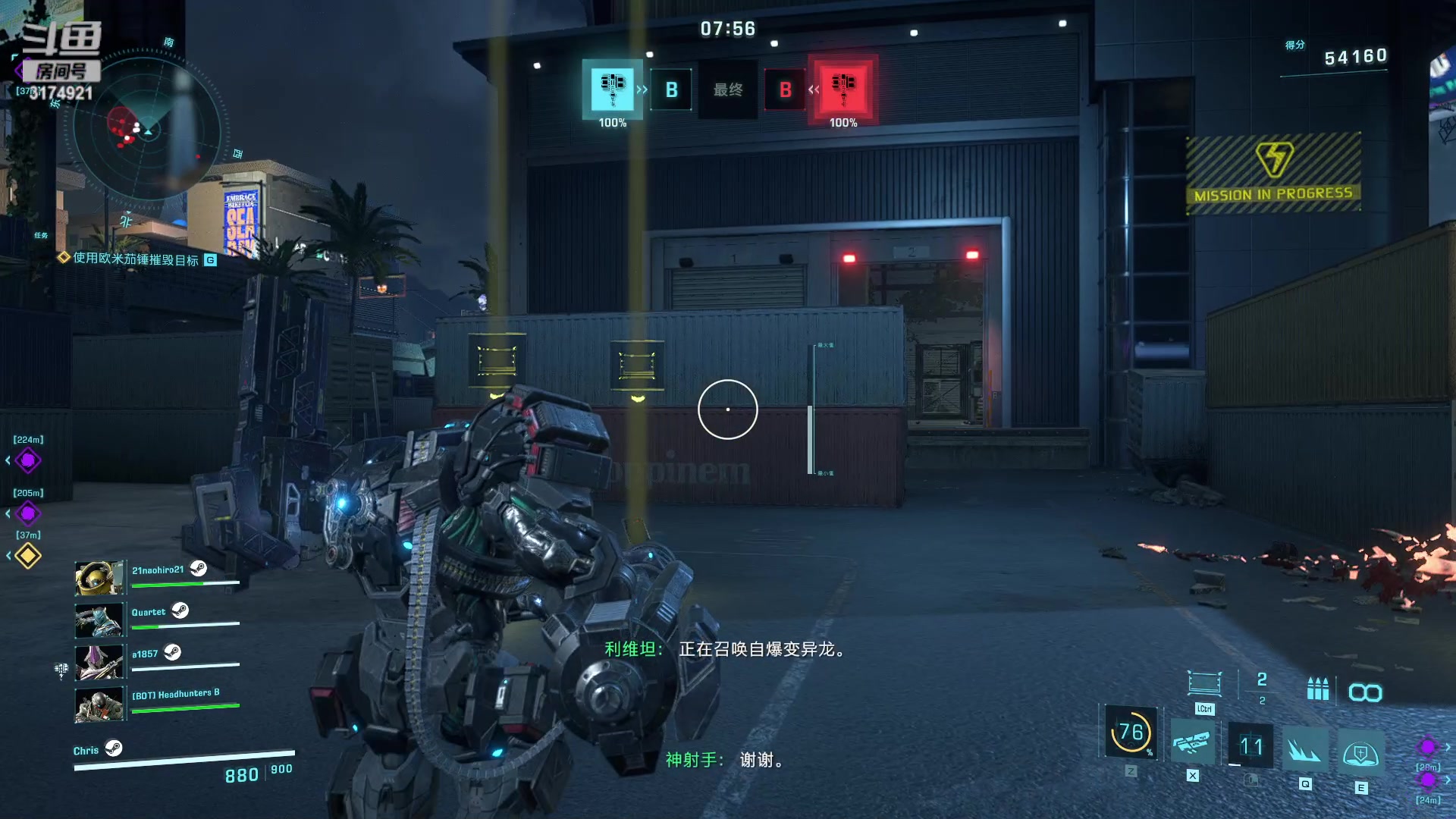 【2023-03-15 19点场】小天zzzzzzzz：【小天】恐龙浩劫，不烂尾直播间。