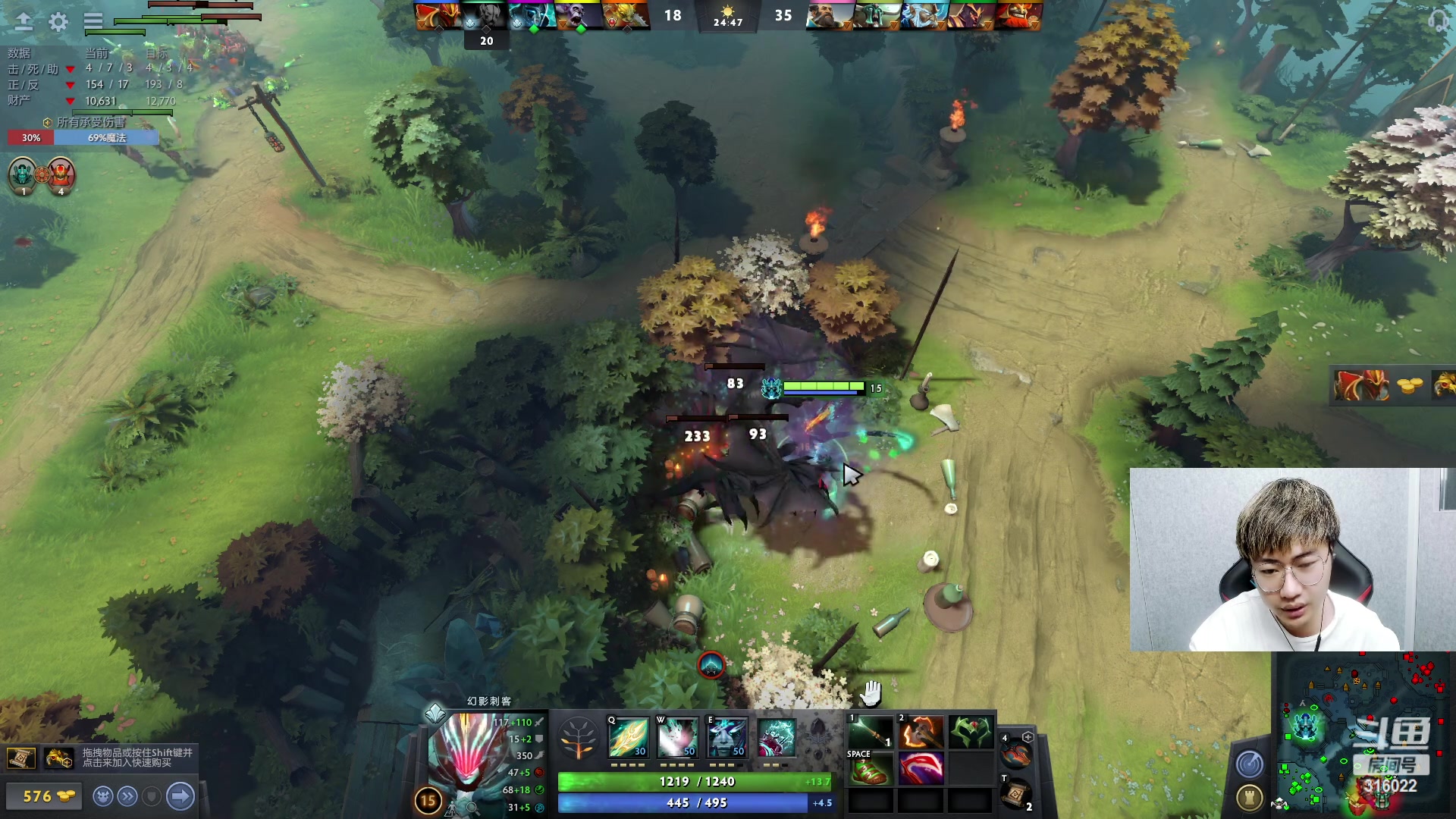 【2023-03-15 02点场】右手supking：峡谷千分吃鸡枪神 十佳歌手 修炼dota