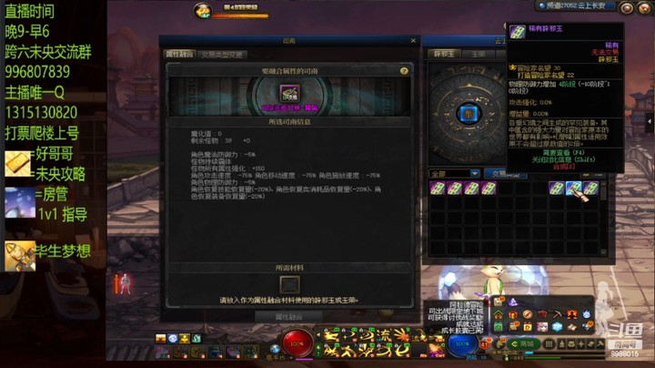 整两张10看看怎么样