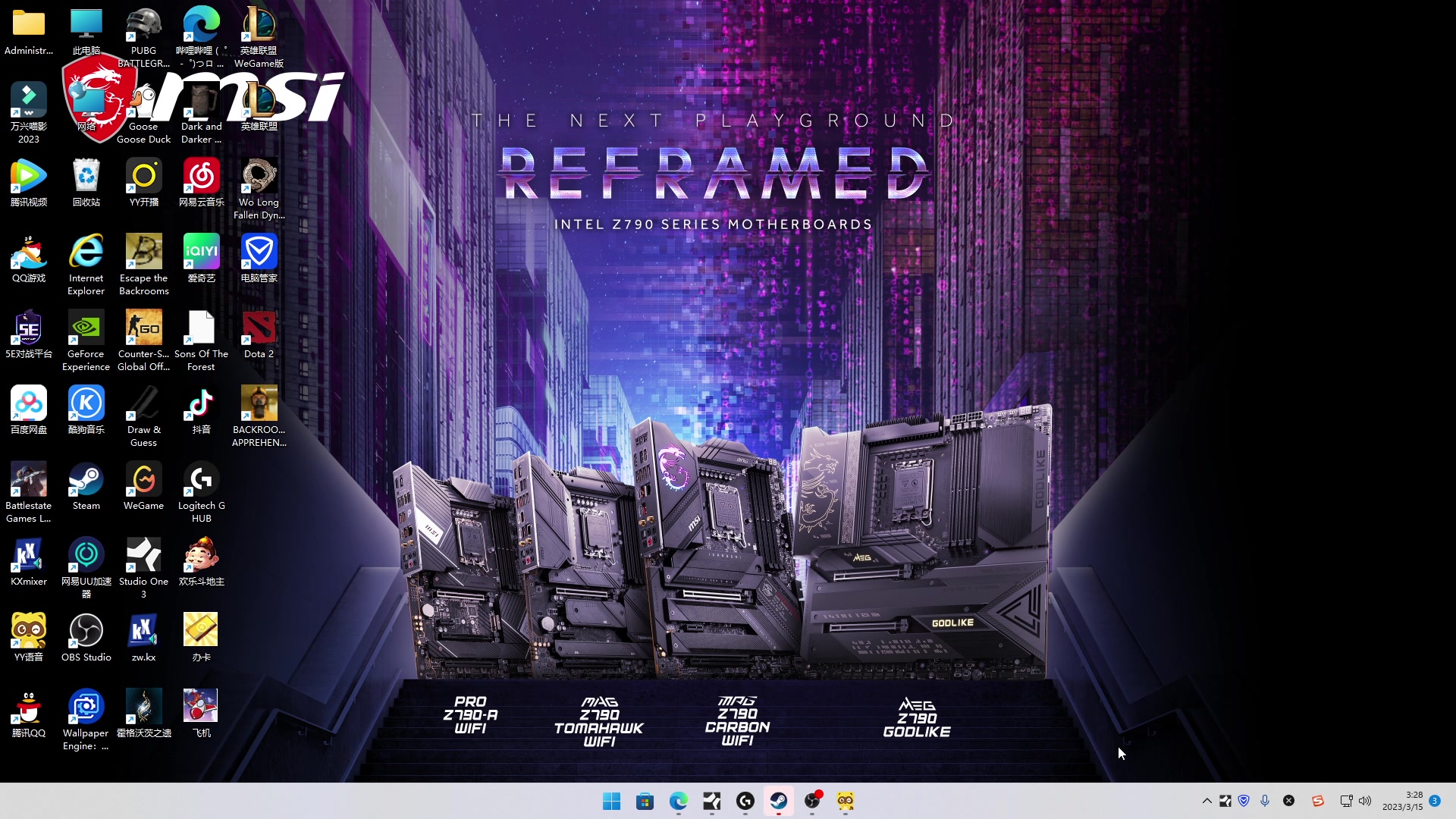 【2023-03-15 02点场】郑伟丶：娱乐性技术主播